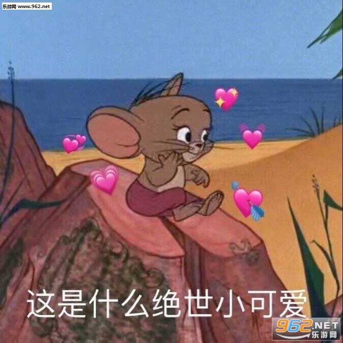 ����ʲô����С�ɰ������