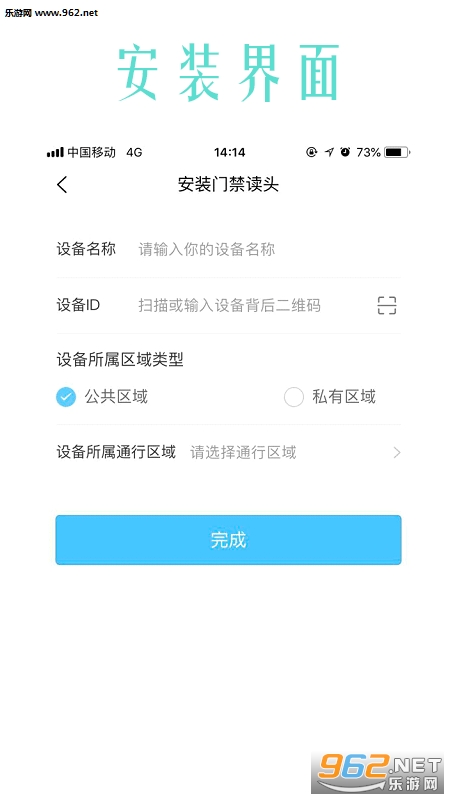 ���ǻ㰲װ���ְ�׿��