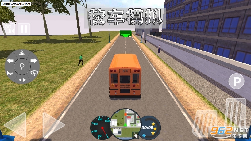 У��ģ����Ϸ��׿��