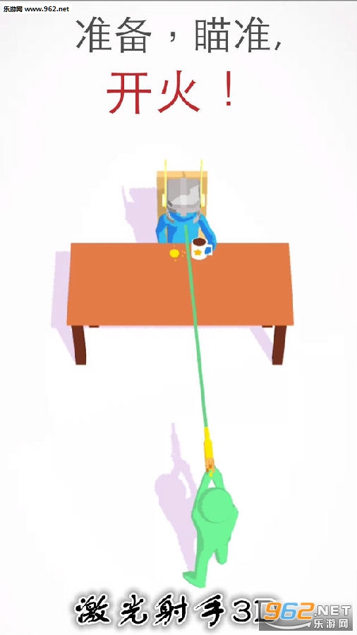 ��������3D��׿��