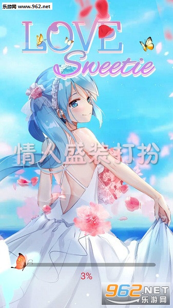 ����ʢװ����ֻ���