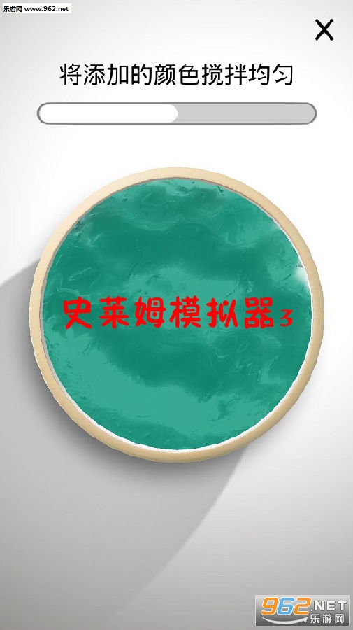 ʷ��ķģ����3��Ϸ