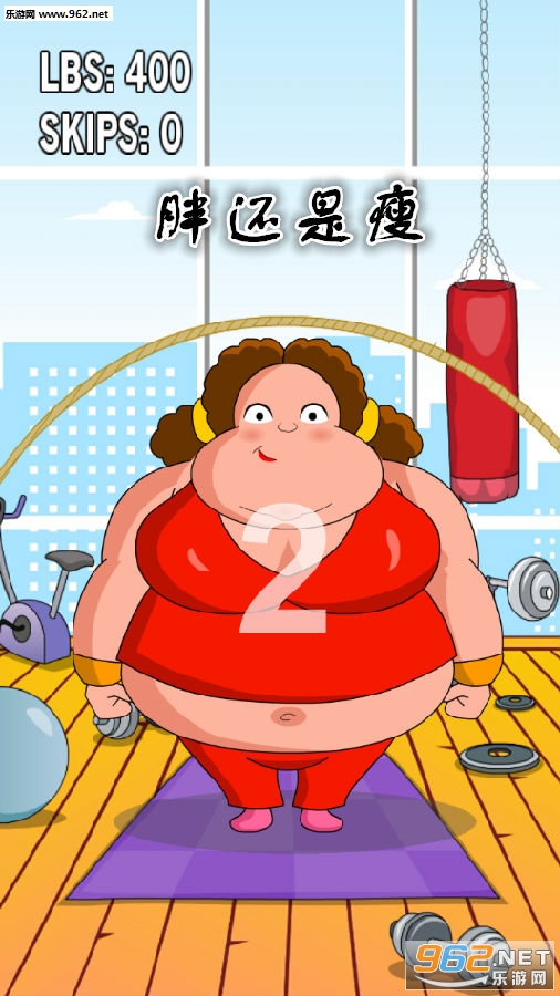 �ֻ���������