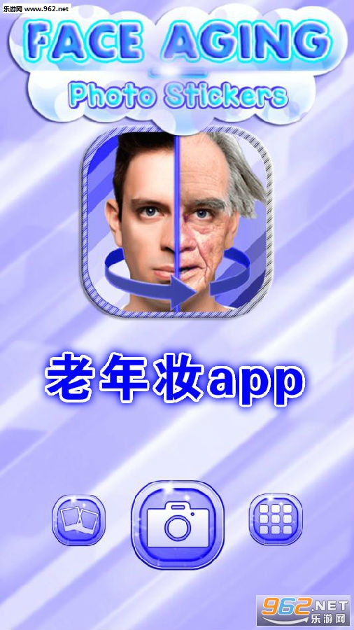 ����ױapp