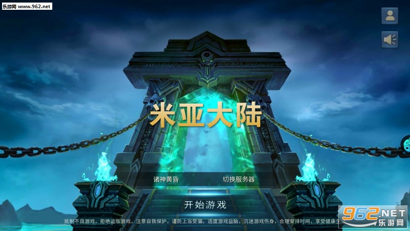 ���Ǵ�½OL����
