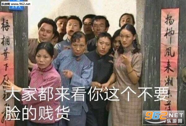 无论生活多么狗日我都要保持微笑印尼小胖表情包