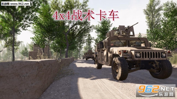 4x4战术卡车安卓版 4x4战术卡车安卓版