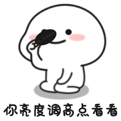 �����ȵ��ߵ㿴�������
