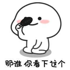 �����ȵ��ߵ㿴�������