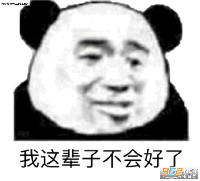 �ɻ�а�ȵ�һЦ�����