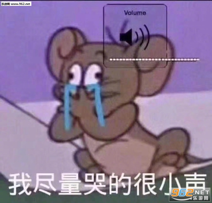 �Ҳ�����͵ó����ұ����