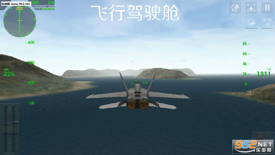 ���м�ʻ�հ�׿��