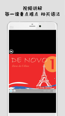�������ŵ���ͨapp