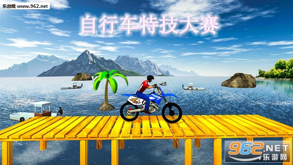 ���г��ؼ�������Ϸ