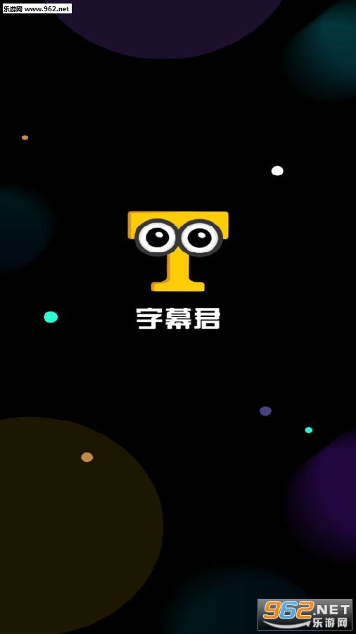 ��Ļ��app���°�