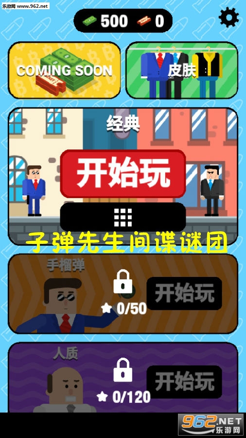 �ӵ�����������Ű�׿��