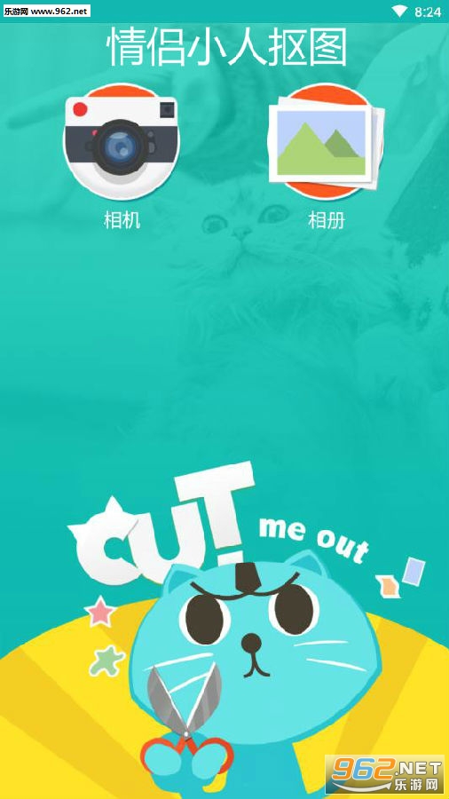 ����С�˿�ͼapp
