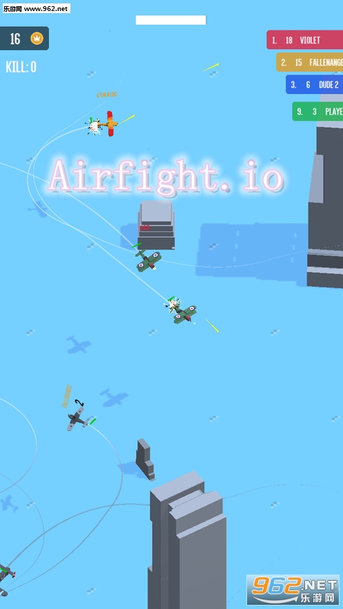 Airfight.io官方版 Airfight.io官方版