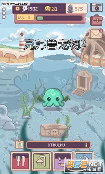 克苏鲁宠物2安卓最新版 克苏鲁宠物2安卓最新版