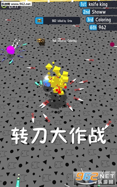 转刀大作战安卓版 转刀大作战安卓版