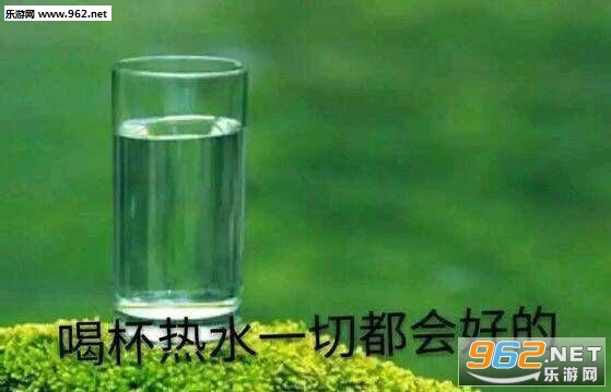 �ȱ���ˮһ�ж���õı����