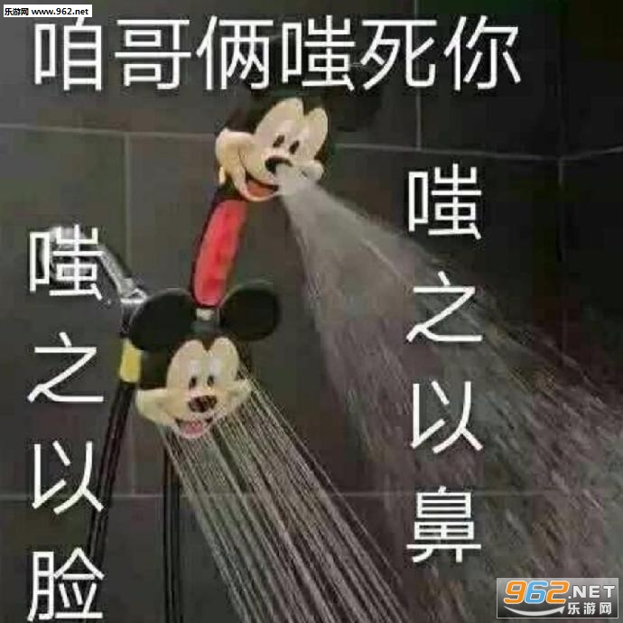 �ȱ���ˮһ�ж���õı����