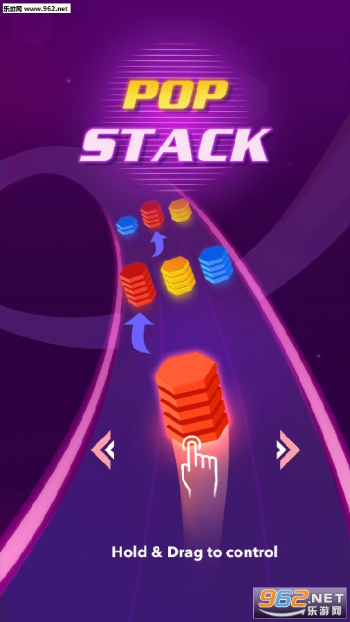 Pop Stack手游 Pop Stack手游