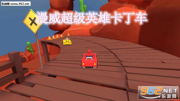 ��������Ӣ�ۿ�������׿��