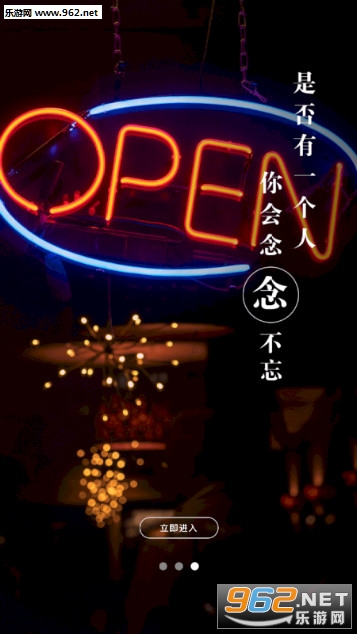 ����app