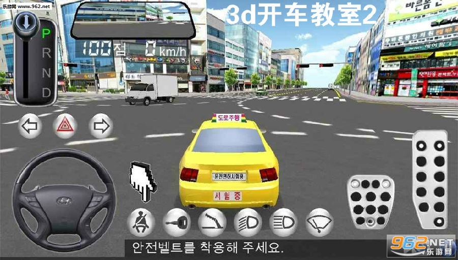 3d��������2���İ�