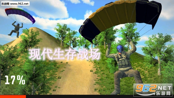 现代生存战场安卓版 现代生存战场安卓版