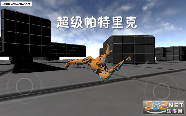 ����������˰�׿��