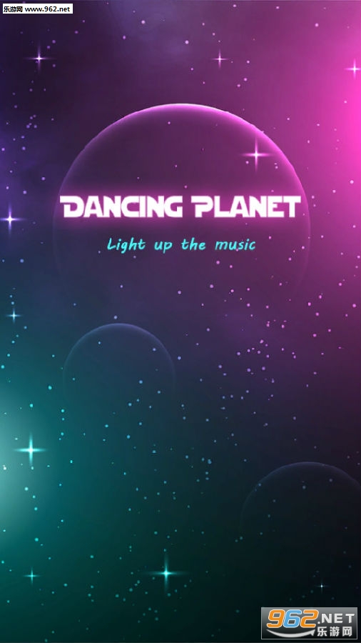 Dancing Planet��׿��