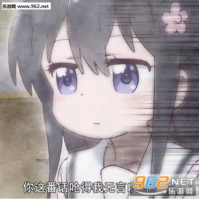 �벻Ҫ׽Ū�����������˶��������