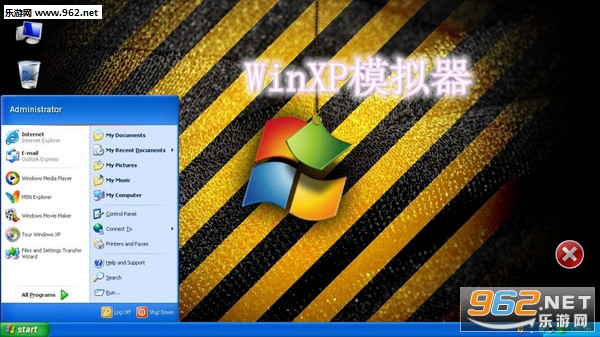 WinXP模拟器安卓版 WinXP模拟器安卓版