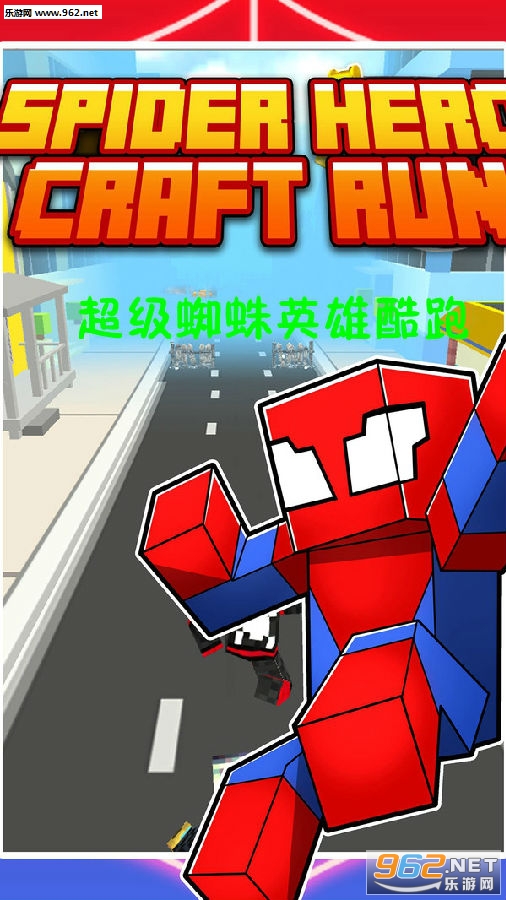 ����֩��Ӣ�ۿ��ܰ�׿��