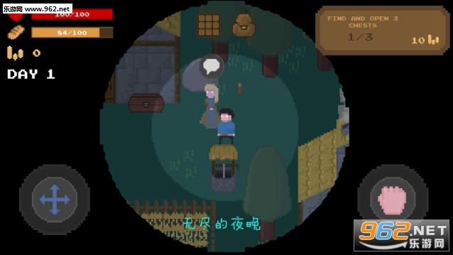 �޾���ҹ����׿��