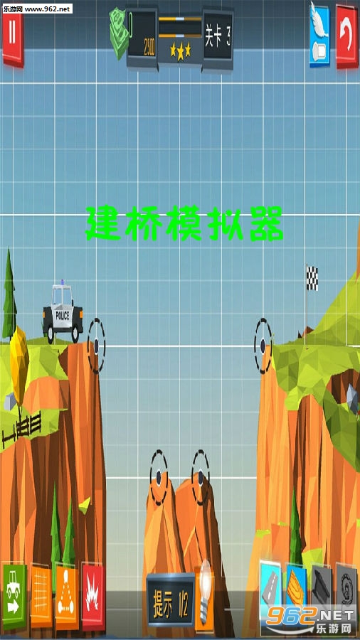 建桥模拟器安卓版 建桥模拟器安卓版