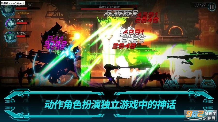 黑暗之剑2官方最新版 黑暗之剑2官方最新版