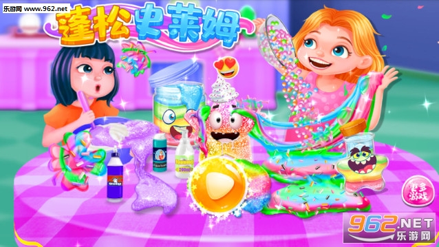 超级蓬松史莱姆模拟器游戏 超级蓬松史莱姆模拟器游戏