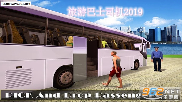 ���ΰ�ʿ˾��2019��׿��