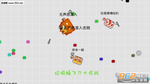 ����Ͱ�ɵ�����ս��Ϸ