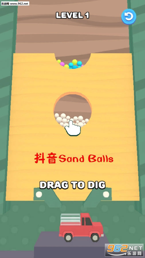 抖音Sand Balls安卓版 抖音Sand Balls安卓版