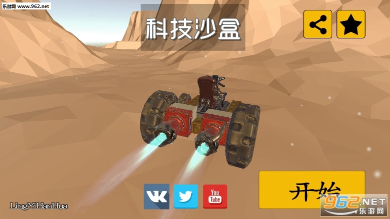 �Ƽ�ɳ������������