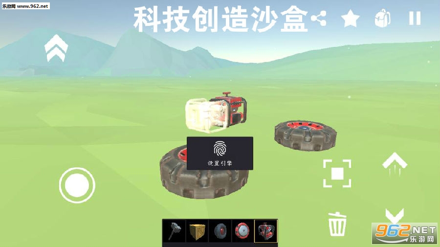 �Ƽ�����ɳ�к��������°�