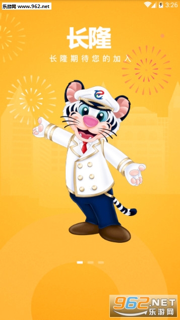 ��¡Job��׿��