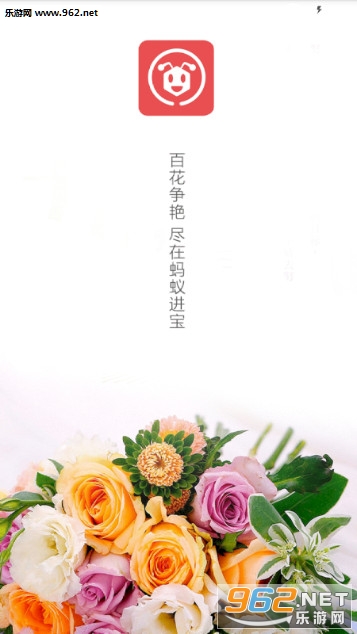  ���Ͻ���app