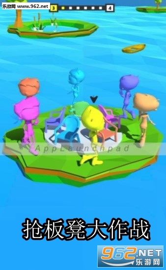 抢板凳大作战官方版 抢板凳大作战官方版