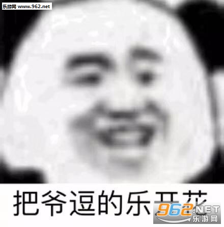 ʱ�����˴��˱����