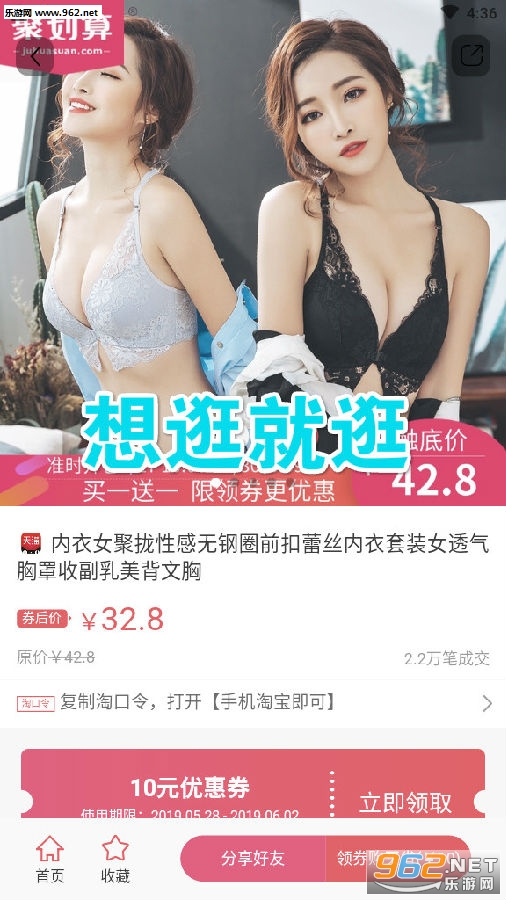 ���͹�app